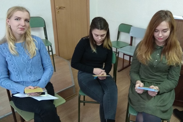 Робота в тренінговій групі